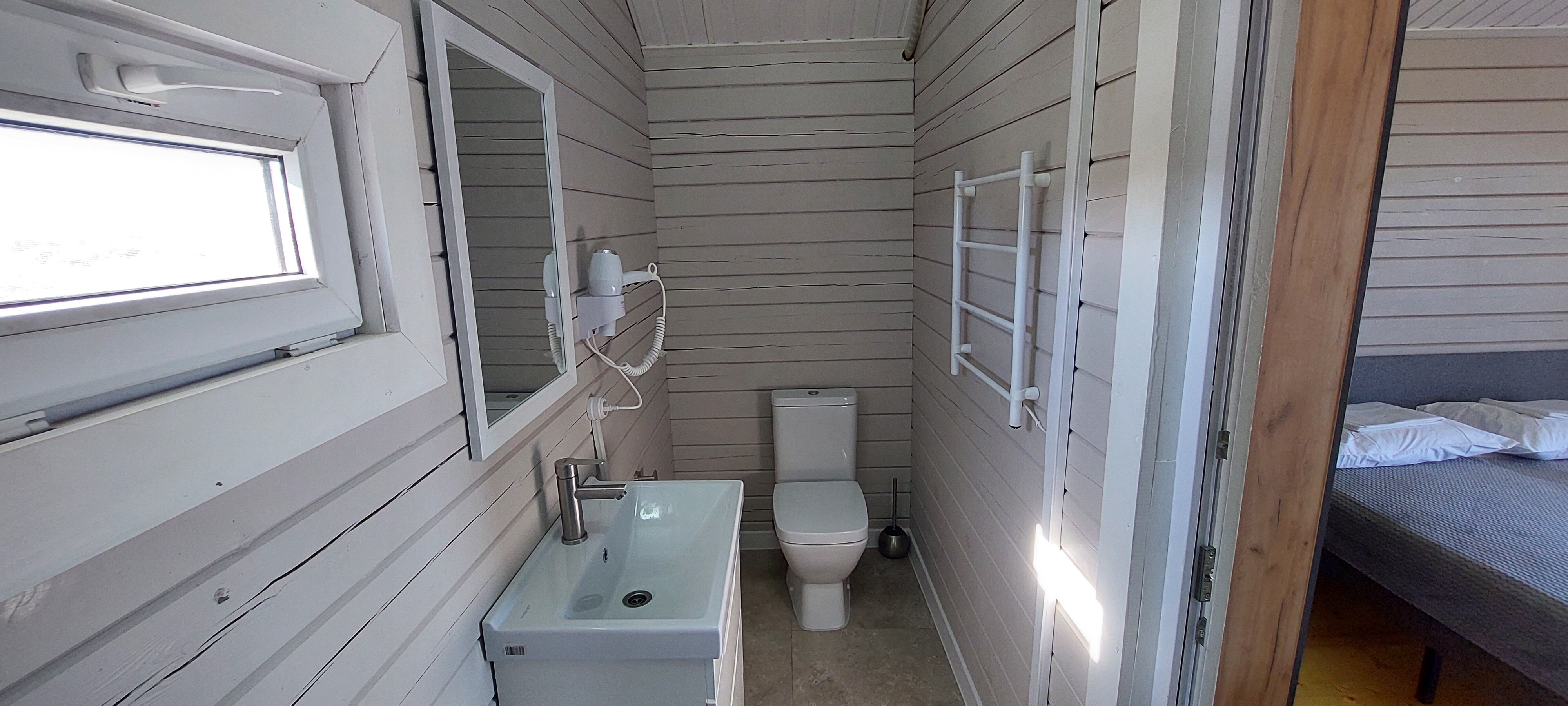 Фото White Horse