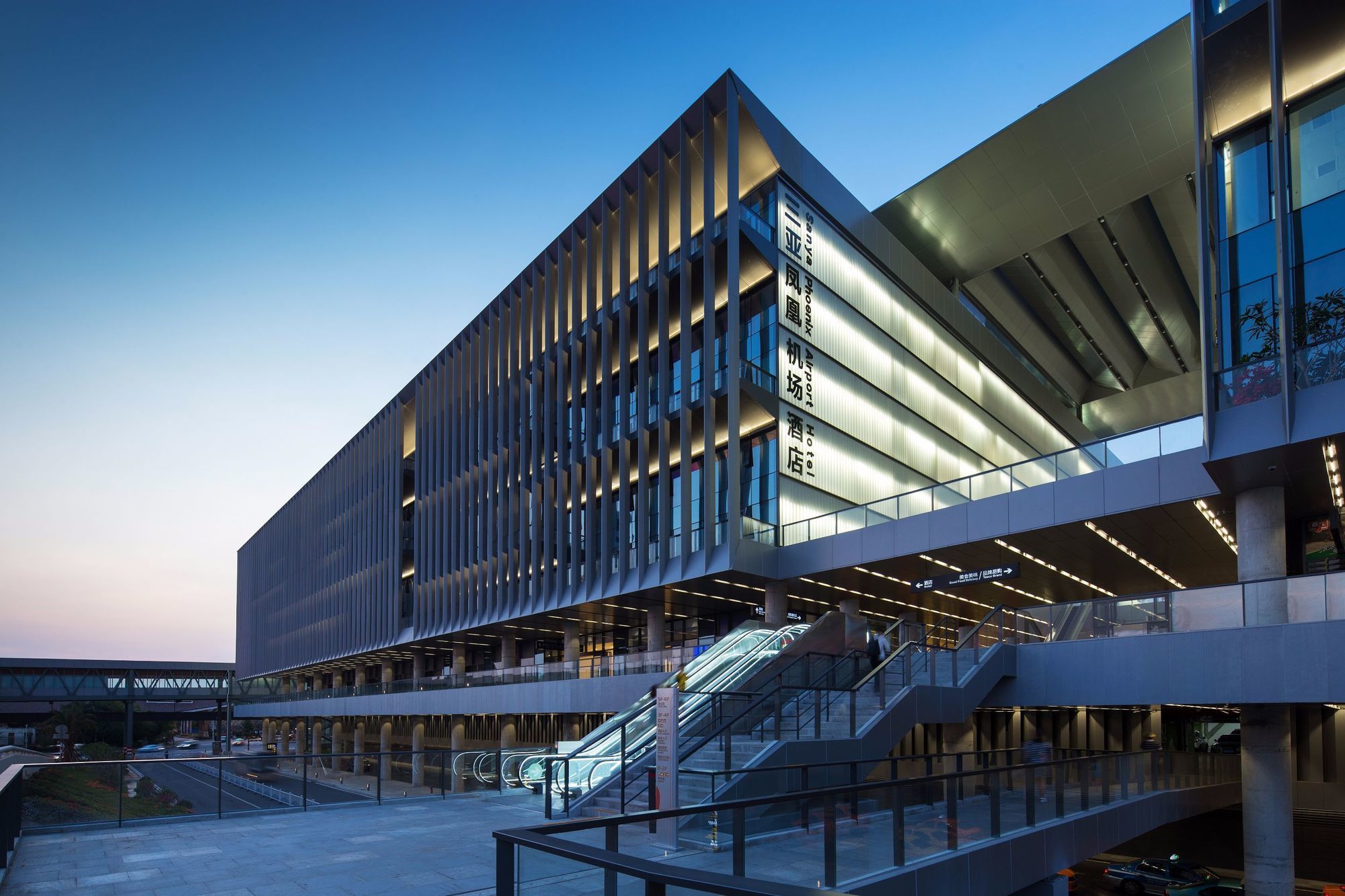 Фото Sanya Phoenix Airport Hotel