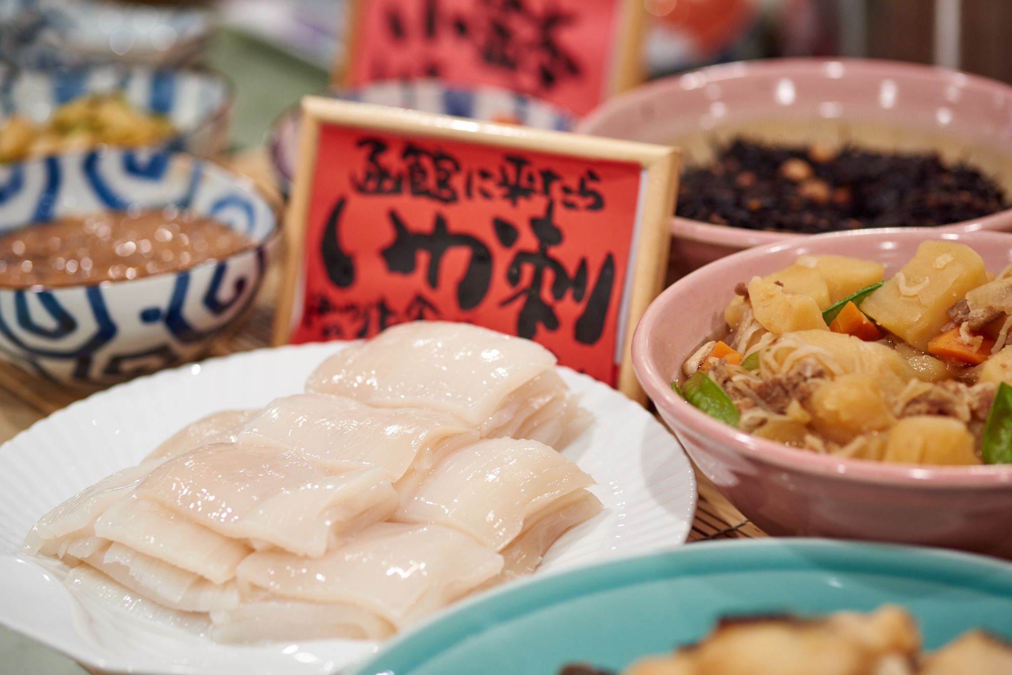 Фото Hotel Mystays Hakodate Goryokaku