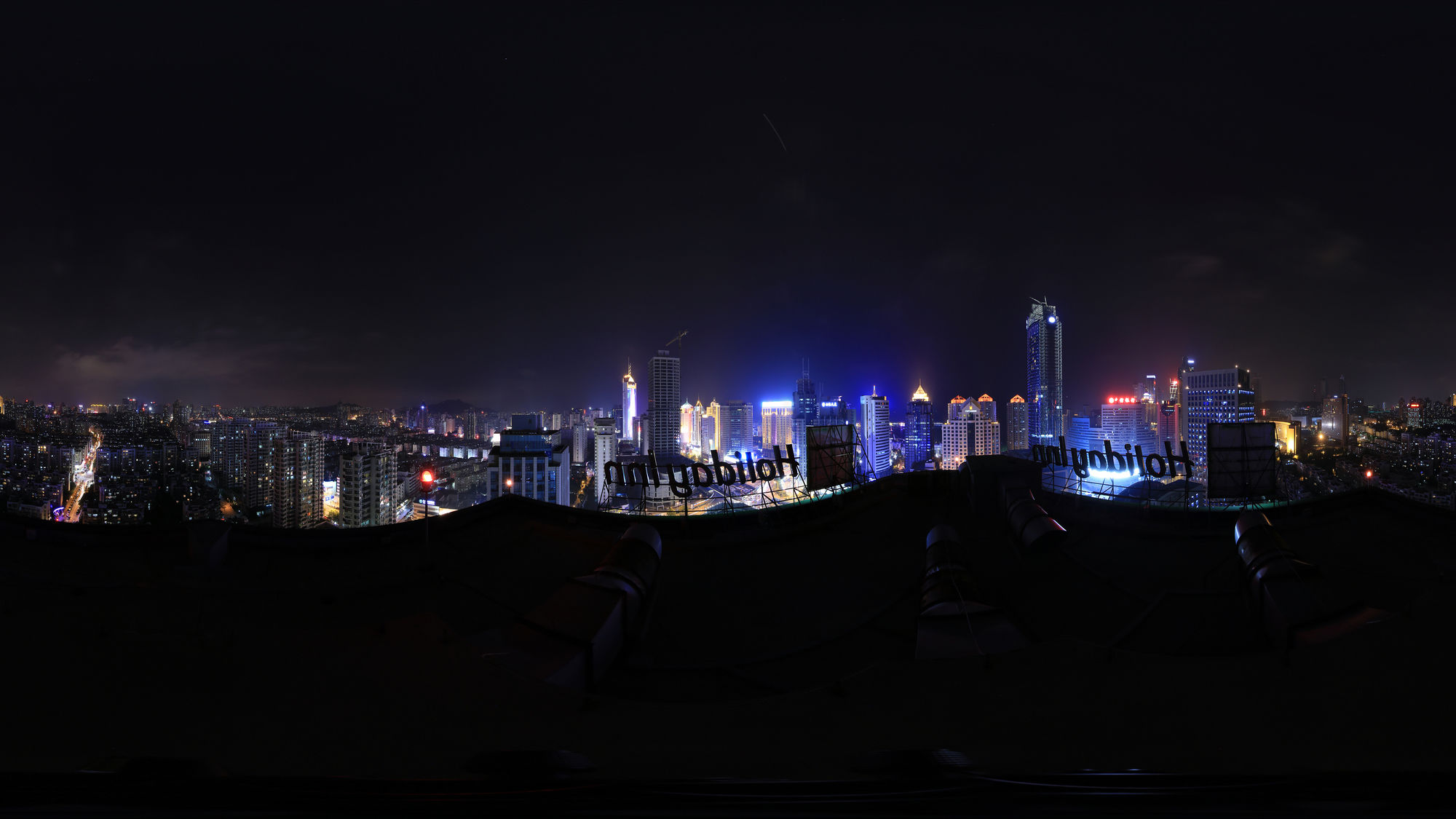 Фото Holiday Inn Qingdao City Centre