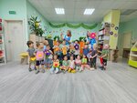 Эрудит (derevnya Yanino-2, Ryabinovaya ulitsa, 5), kindergarten, nursery
