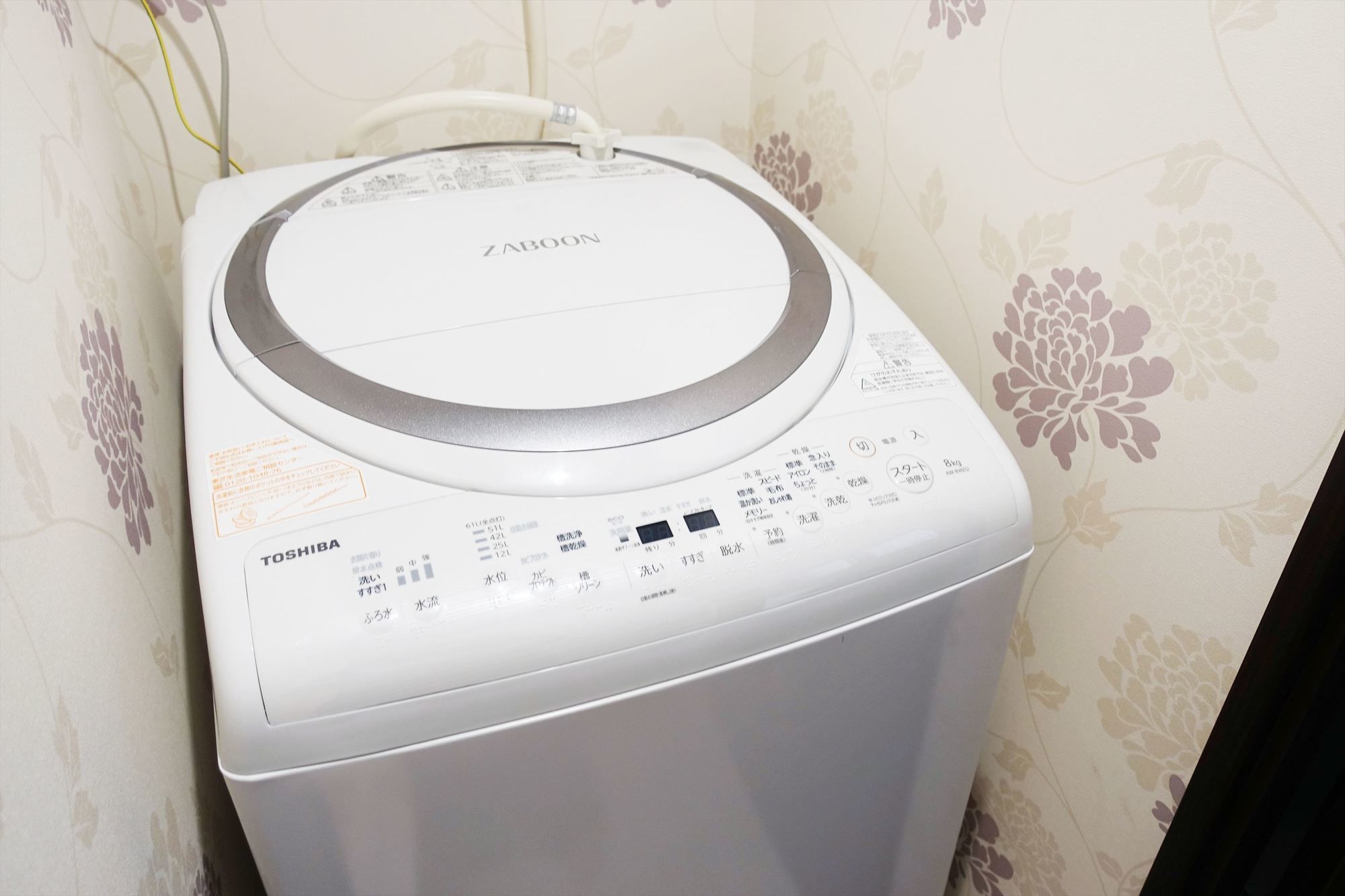 Фото Resi Stay Koan Bettei