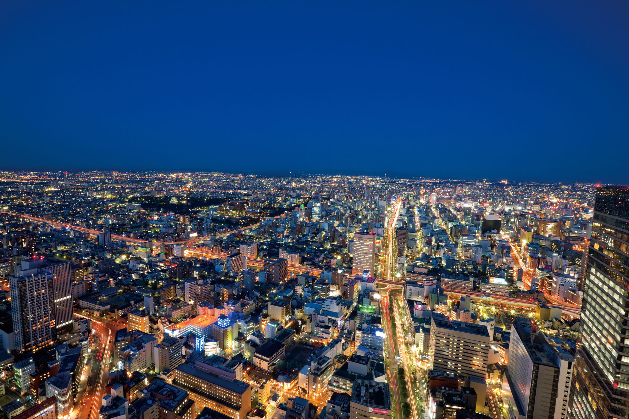 Фото Nagoya Marriott Associa Hotel