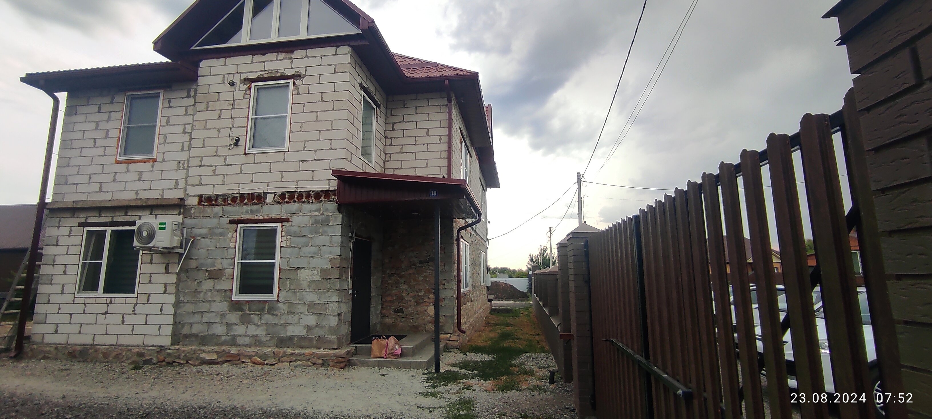 Фото Арт-Вояж