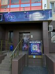 Music-Club (Bratev Kashirinykh Street, 131), music school