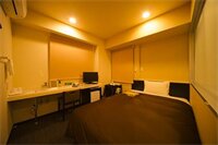 Фото Urbain Hiroshima Central