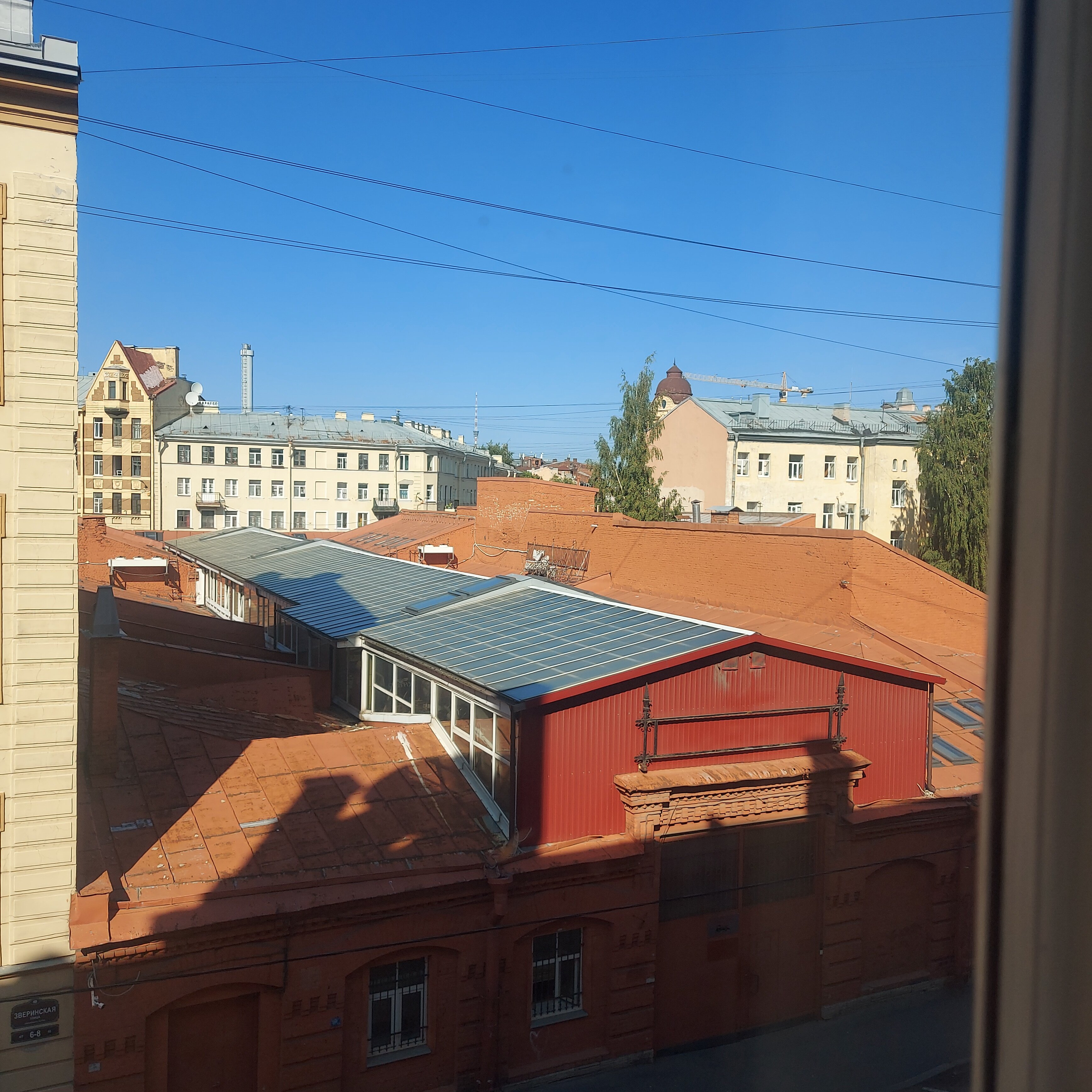 Фото Шульгин