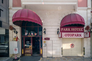 Гостиница Park Hotel Izmir