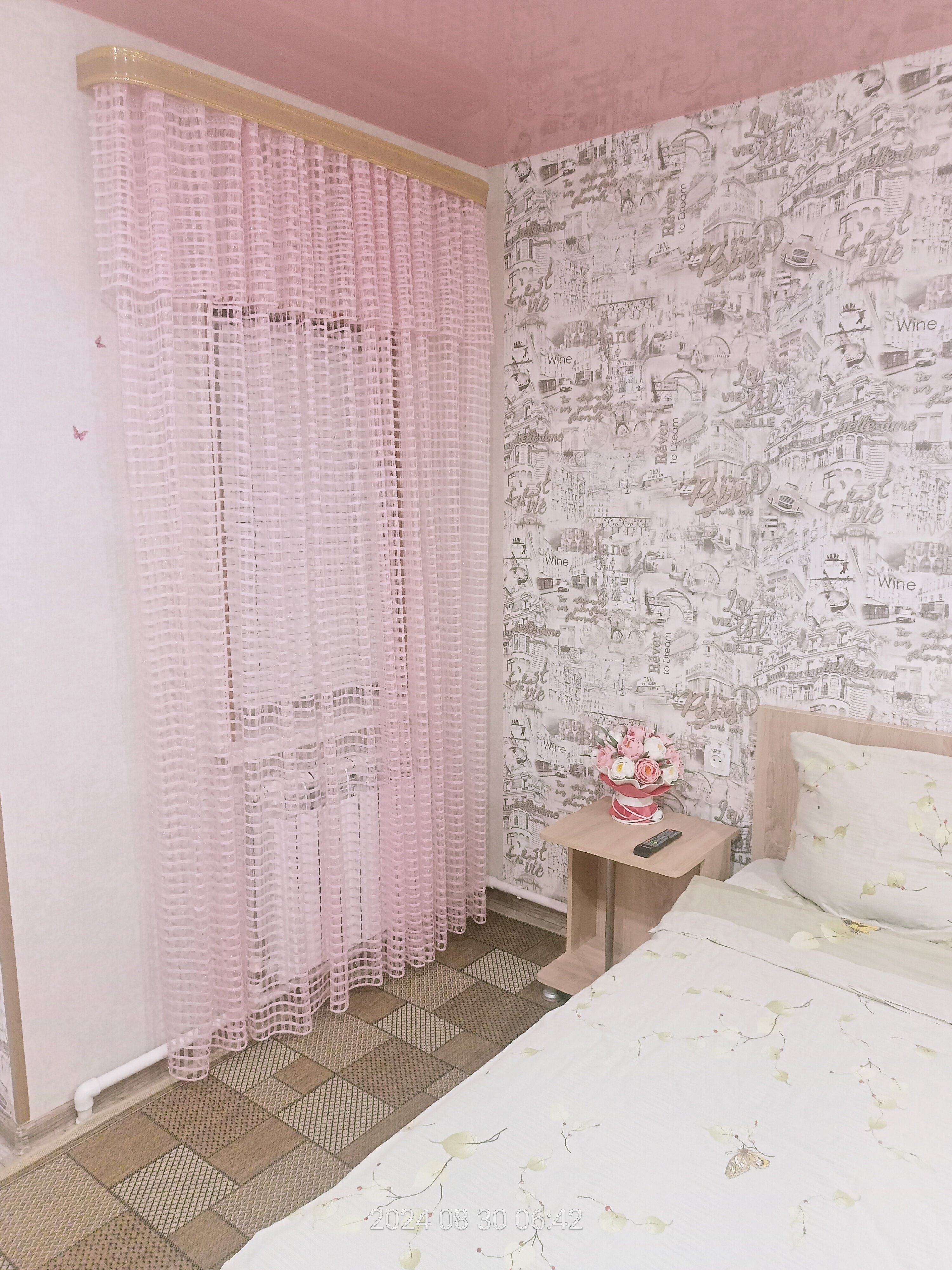 Фото Шоколад ИНН