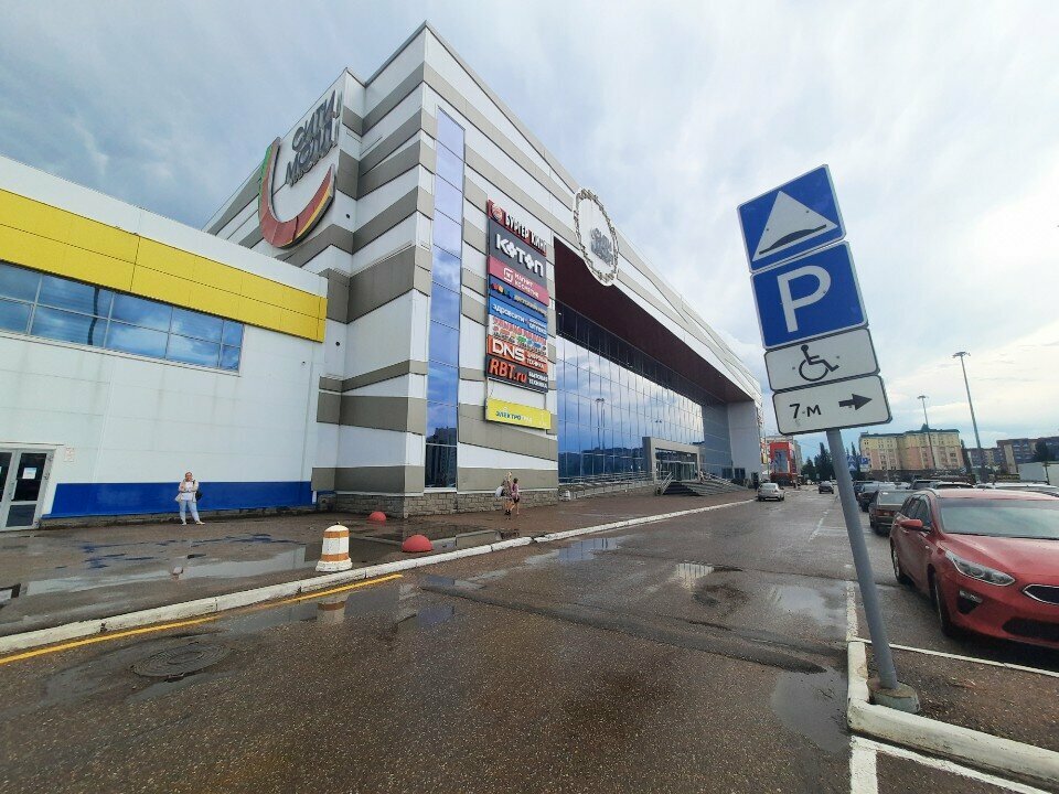 Items for mobile phones Магазин аксессуаров для телефона, Sterlitamak, photo