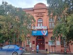Дом Ф.С. Колмогорова (Sherbakova Street, 4с11), landmark, attraction