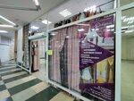 Декория (Sholmova Street, 20), blinds and roller blinds