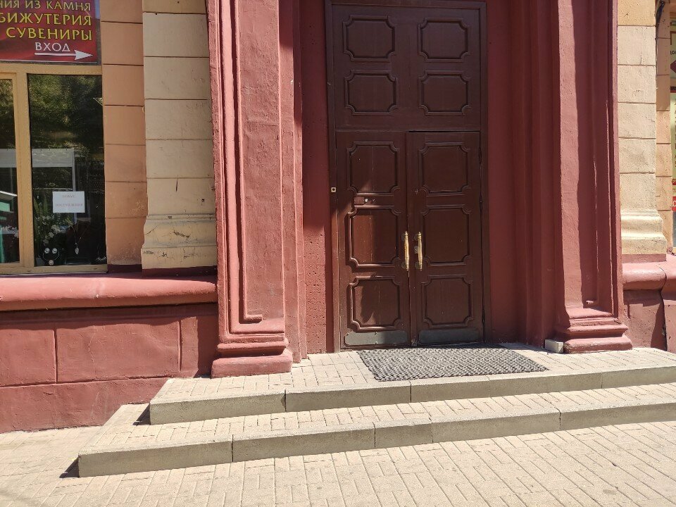 Theater and circus education Образ, Voronezh, photo