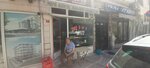 Mini Köfte Salonu (İstanbul, Bakirkoy District, Yenimahalle Mah., 10 Temmuz Cad., 18), restaurante