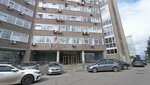 Otdel po voprosam normativnykh pravovykh aktov subyekta Rossiyskoy Federatsii i vedeniya federalnogo registra, vedeniye reyestra munitsipalnykh obrazovany, registratsii i vedeniya reyestra ustavov munitsipalnykh obrazovany Ministerstva yustitsii Rossiyskoy Federatsii po Permskomu krayu (Popova Street, 9), ministerios, departamentos, servicios públicos