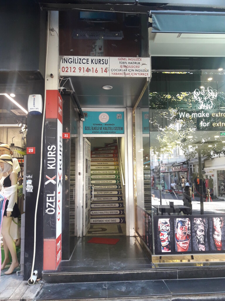 Foreign language courses British Academy Bakirkoy English Course, Istanbul, photo