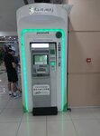 Garanti BBVA ATM (Istanbul, Beylikduzu, Buyuksehir Neighborhood, Ali Kuscu Street, 2), cajero automático