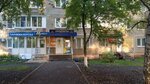 Продукты (Pobedy Street, 25к7), grocery