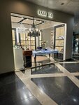 Baccarat (Yevrazii Square, 2), tienda de vajillas