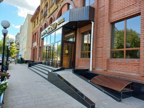 Гостиница Nomad в Семее