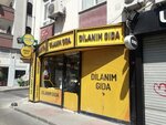 Dilanim Gida (İstanbul, Bakirkoy District, Zeytinlik Mah., Lamibey Sok., 4D) ، وكلاء رهان