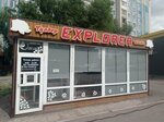 Explorer (Shakhtyorov Avenue, 1/5) ، محل زهور