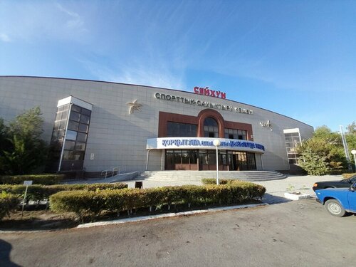 Орта бойлы аққұбалар