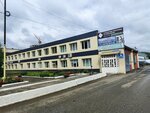 Ижевское грузовое автотранспортное предприятие, многопрофильная компания (ulitsa Klyuchevoy Posyolok, 11А), haulage