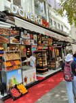 Kelkit Doner (İstanbul, Fatih, Yeniçeriler Cad., 60) ، مقهى
