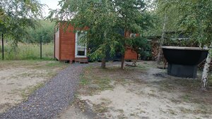 Grey House