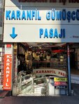Otantik Giyim (Ankara Province, Cankaya District, Karanfil Street, 1) ، متجر ملابس