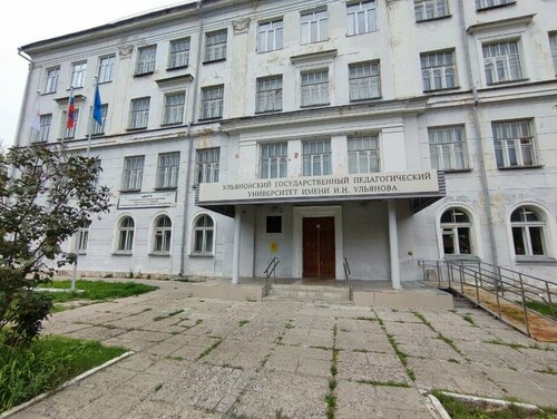 Paypoqdagi porno va beparvo