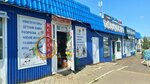 Детский мир (Mironova Street, 1А/7), children's store