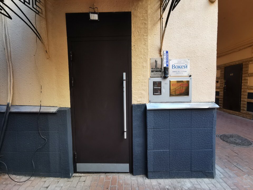 Фото Sellingroom