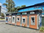 TEB ATM (İstanbul, Besiktas, Cihannüma Mah.) ، آلة صرف النقود الأوتوماتيكية