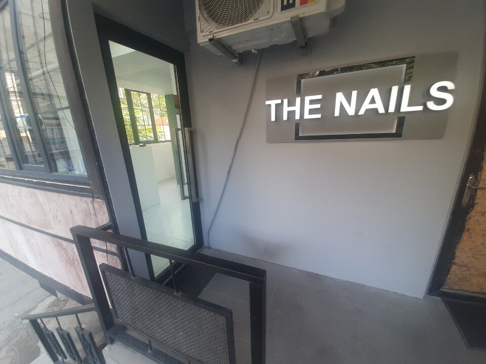 The Nails