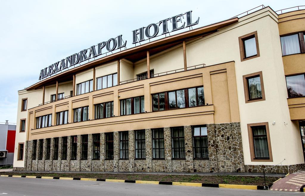 Фото Александраполь