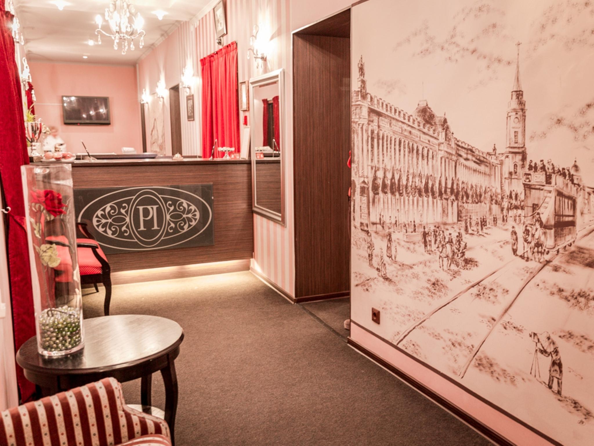 Фото Премьера на Невском проспекте