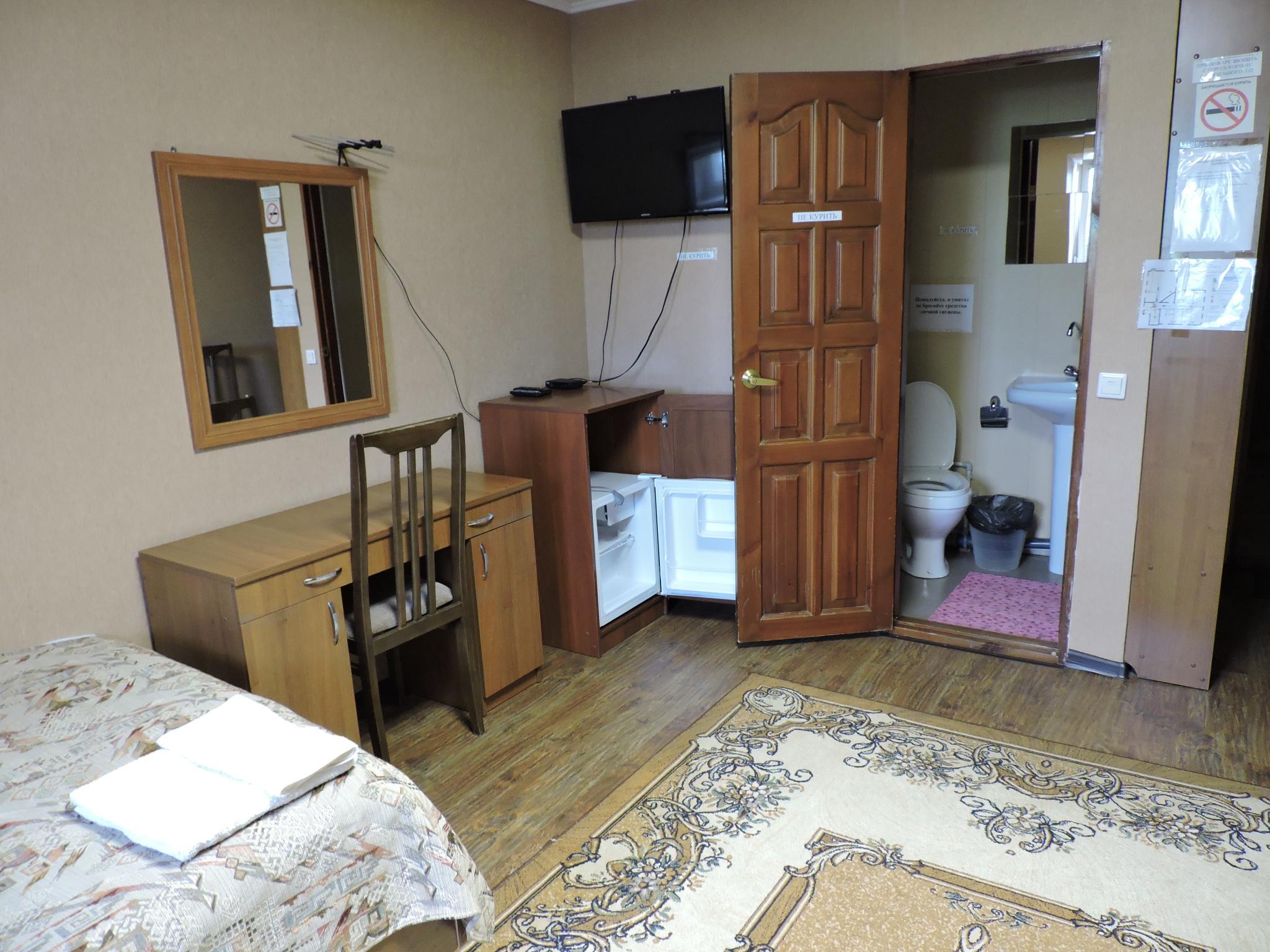 Фото Дом быта