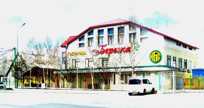 Фото Березка