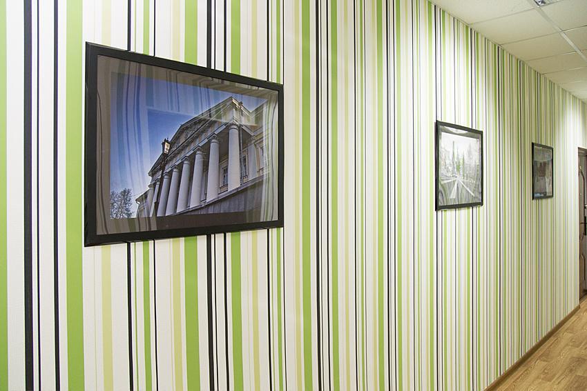 Фото Солнечный