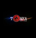 ТеТочка (Pavlovsky Highway, 283), dance school