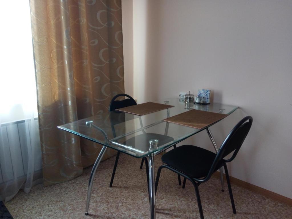 Фото Гостевой дом