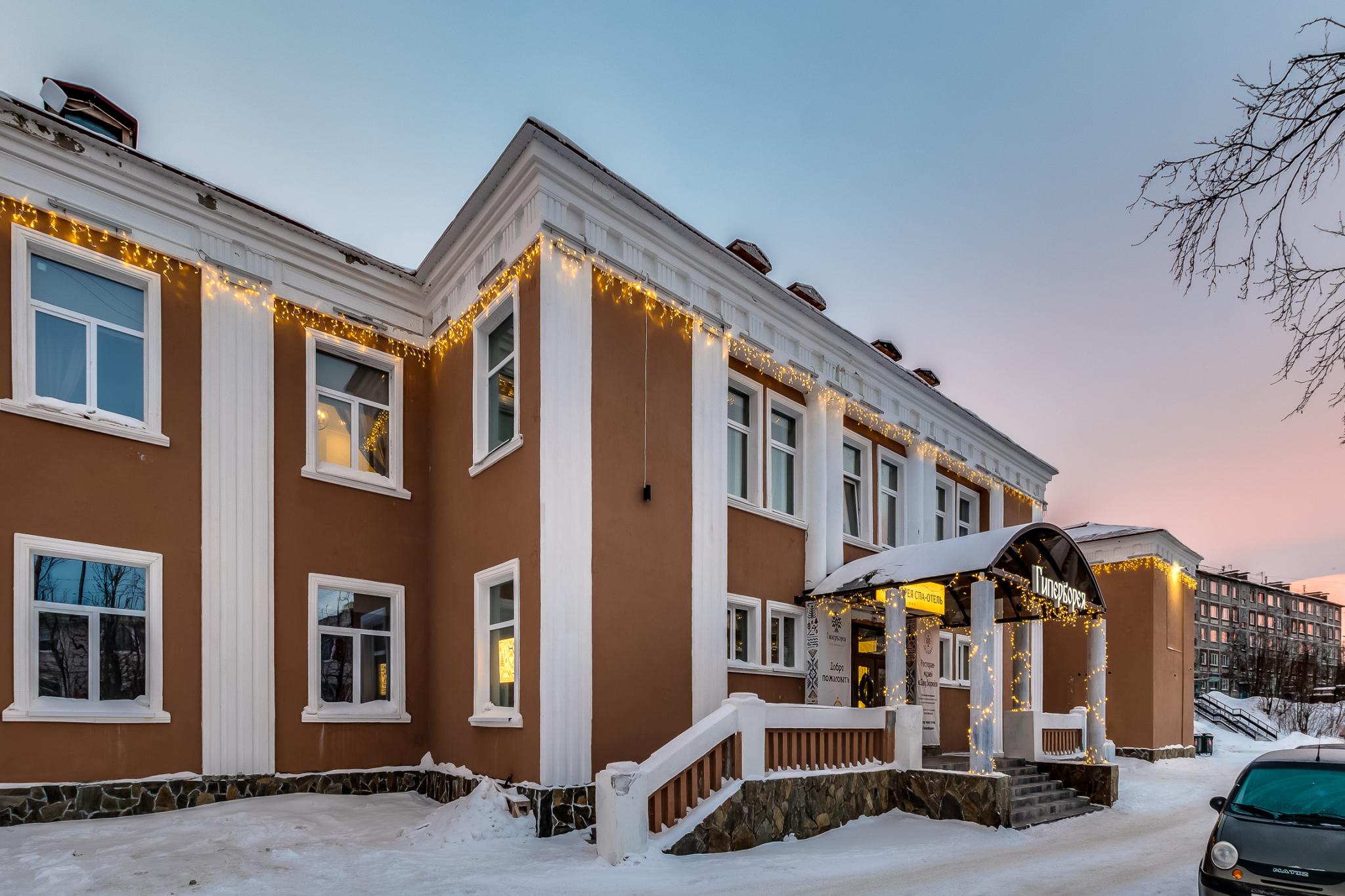 Фото Sokroma Гиперборея