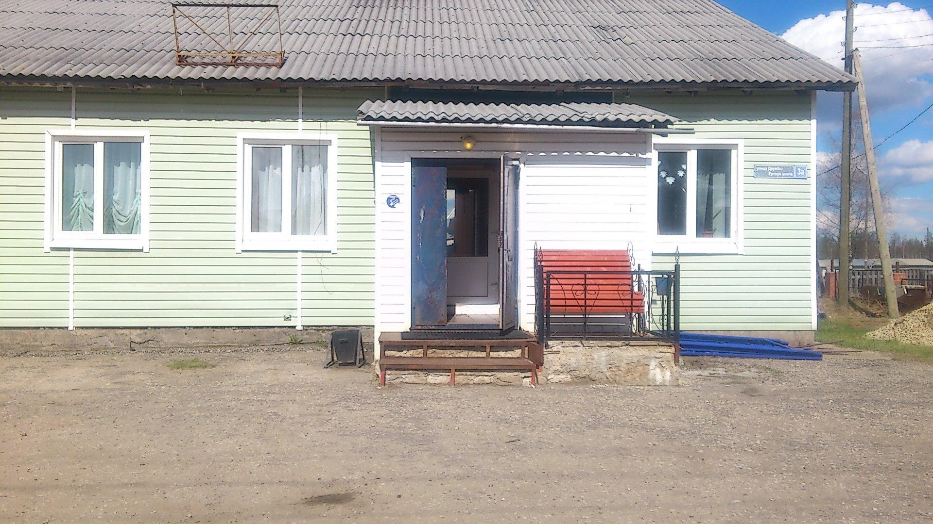 Фото Единственная