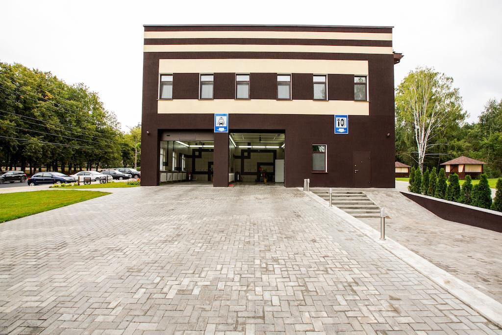 Фото Грин Парк