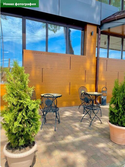 Фото Нормандия