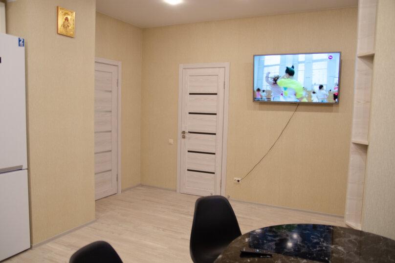 Фото Горыныч