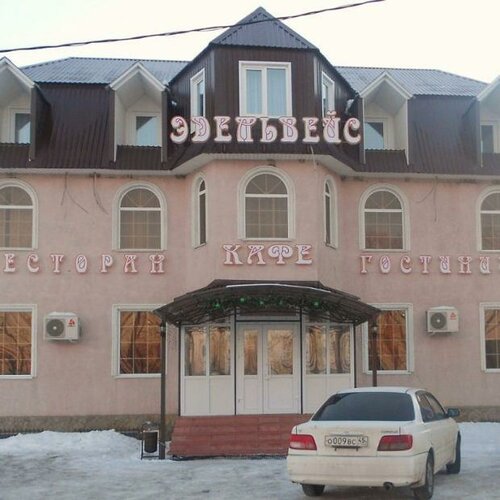 Иное жильё Эдельвейс в Пензенской области