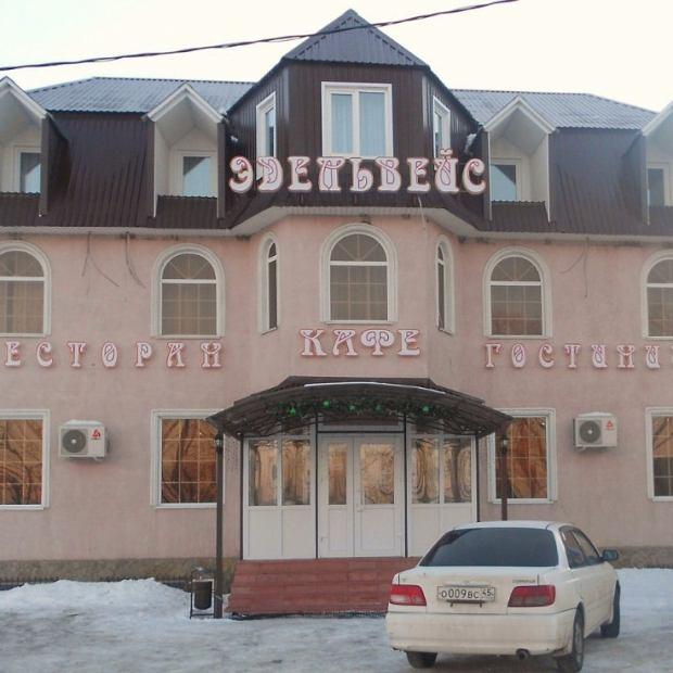 Фото отеля 1